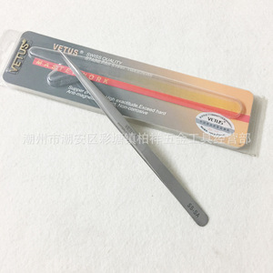 Pince à épiler VETUS authentique anti-contrefaçon SS-SA, en acier inoxydable, à pointe droite, trempée, résistante à l'usure et de haute précision. - Product Image 4