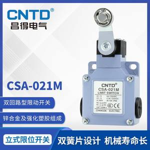 Microinterruptor Eléctrico CNTD Changde CSA-021M 10A Máx. Ajuste de Tipo de Rodillo Actual - Product Image 5