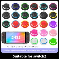 2 Tapas de Joystick con Cable, Anillo Único, Generación NS2, Silicona Luminosa de Doble Color, Protección para 2 Controles Compatibles, Molde Privado