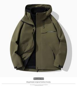 Veste de travail d'hiver imperméable unisexe à capuche trois-en-un avec logo imprimé et doublure en <span class=keywords><strong>polaire</strong></span> pour la montagne - Product Image 4