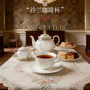 ชุดถ้วยชาและจานรองลายลิลลี่ออฟเดอะแวลลีย์ พอร์ซเลนสีขาว สไตล์ยุโรป ของขวัญสำหรับจิบน้ำชายามบ่าย - Product Image 1