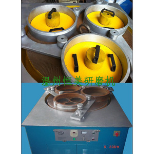 Amoladora de Disco Hengmei de 450 mm, Máquina Eléctrica para Pulir Metal y Acero Inoxidable - Product Image 1