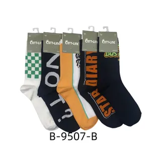 B-9507แพ็คเดอ12แคลเซตินส์ลายสัตว์แบบถักปรับแต่งได้ - Product Image 6