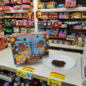 Bonbons Chocolatés Sauteurs Très Demandés – Confiseries Chocolatées Éclatantes et Savoureuses avec Effet de Saut – Bonbons <span class=keywords><strong>Choco</strong></span> Amusants - Product Image 1