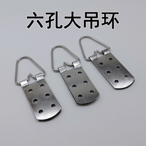 Six Hole Hanging Ring Stainless Steel Thick Wire Photo <b>Frame</b> Accessory Durable General Use - Product Image 5