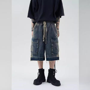 Poncho Reversible de Mezclilla Lavada con Cordón Ajustable y Pierna Ancha Estilo Retro Americano para Hombre, Moderno y Versátil para el Verano - Product Image 1