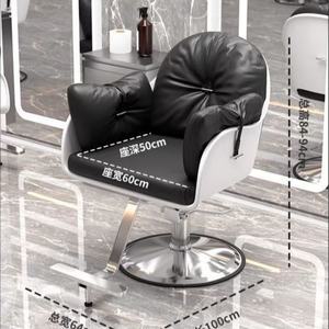 2024 Factory Direct Wholesale Office Hydraulic Heavy Oil Pump Wholesale <b>Salon</b> Barber Chairs Beauty <b>Salon</b> <b>Furniture</b> - Product Image 2