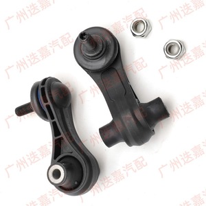 Bras de suspension arrière Volkswagen 5Q0505465A pour Golf Lamando Magotan Tiguan, pièce de rechange neuve - Product Image 4