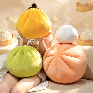 Lindo Peluche de Bollo, Almohada Suave con Forma de Bollo al Vapor, Juguete de Peluche de Comida, Divertido Regalo de Decoración para el Hogar, Cojín Antiestrés - Product Image 2