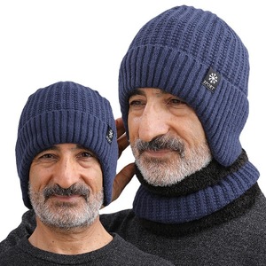Bonnet tricoté d'hiver pour hommes, épais, chaud, coupe-vent, pour l'extérieur par temps froid - Product Image 5