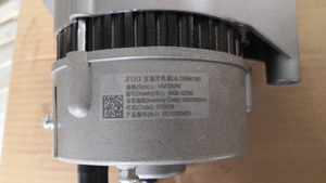 350W;14V เครื่องกำเนิดไฟฟ้ากระแสสลับ SP129327 - อะไหล่รถตักล้อยี่ห้อ Liugong ที่ใช้ร่วมกันได้สำหรับชุดอะไหล่เครื่องจักรก่อสร้างครบชุด - Product Image 5