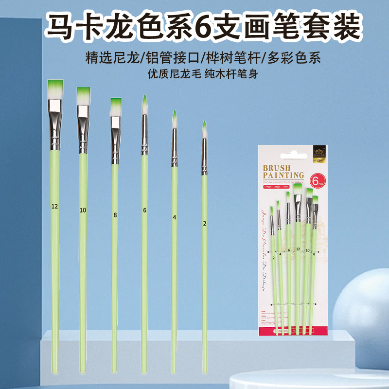 Macaroon 6 pack-green-6 sticks