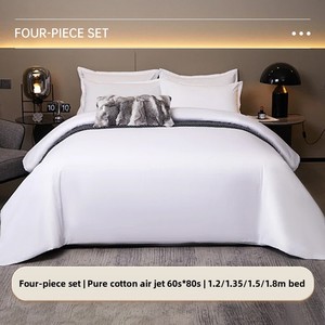 Parure de lit quatre pièces pour hôtel, 80 fils, drap blanc, <span class=keywords><strong>housse</strong></span> de couette, linge de maison, évacuation de l'humidité, respirant, toutes saisons - Product Image 6