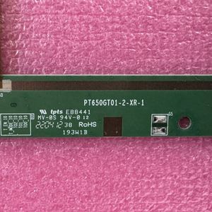 Écran de télévision HKC 65 pouces 4K LCD PT650GT01-2, dalle LED TFT, panneau de remplacement pour téléviseur, dalle ouverte, écran flexible - Product Image 4