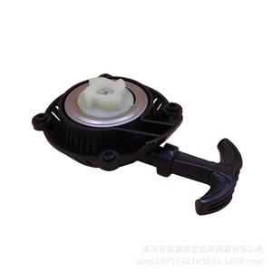 Huasheng Kesai 1E34F Hedge Trimmer Starter Hand-Operated Plate <b>Garden</b> <b>Tool</b> Brand - Product Image 2