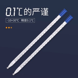 スタンド式乾湿球温度計、湿度計、高低気温計（ルーバー付きボックス）、冷蔵倉庫教育用、内部温度計 - Product Image 5