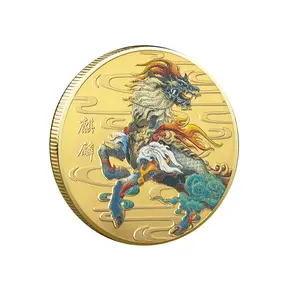 किलिन दिव्य पशु राहत रंगीन मुद्रण सिक्का शुभ धन सिक्के और उपहार संग्रह और उत्पादन
