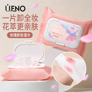 Lingettes démaquillantes parfumées à la rose Ueno, 60 lingettes extra larges, épaisses, non tissées, douces, pour le nettoyage du visage, à usage général - Product Image 3