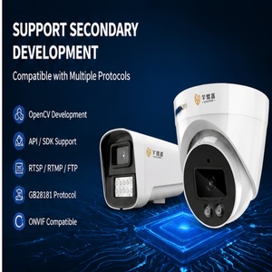<b>2tb</b> hard disc surveillance for cctv cameras cctv camera package cctv camera motherboard - Product Image 3