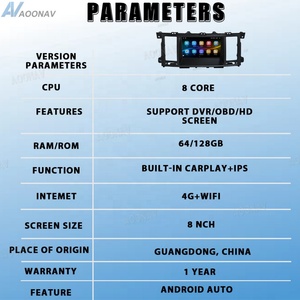 8 Inch Android Car Radio for Nissan Patrol Y62 Infiniti QX80 2013-2017 Multimedia Video Player GPS Navigation Wireless Carplay - Product Image 3
