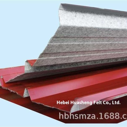 Modern 2mm-3mm Noise Reduction Cotton 400g Gray Condensation Self-Adhesive Sound-Absorbing Felt Metal Tiles Adhesive-Coated