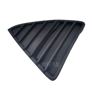Cubierta de Parachoques con Rejilla Triangular para Ford Focus 2012-2014, Plástico ABS, Moldura para Luz Antiniebla Delantera - Product Image 3