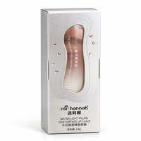 Boîte d'emballage de luxe personnalisée pour gloss à lèvres avec fenêtre transparente, en papier nacré gaufré, pliable, pour rouge à lèvres liquide