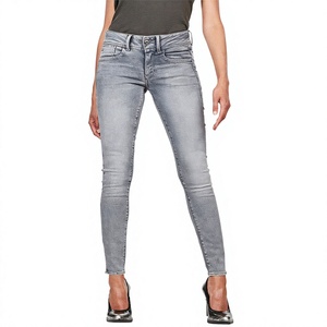 Jean skinny taille mi-haute pour femme en denim délavé, coupe ajustée, idéal pour le streetwear décontracté - Product Image 4