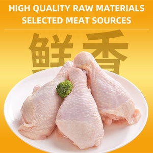 Cosce di Pollo all'Ingrosso, Pollo al Vapore OEM/ODM, Snack per Cani e Gatti di Alta Qualità, Nutrienti e Appetitosi - Product Image 3