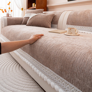 Chenille <b>Sofa</b> Cushions 90-140cm Non-Slip Pad Type All Season <b>Cover</b> Cloth - Product Image 2