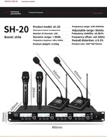 Système de divertissement KTV domestique SHILE AV1018 BX505 pour le chant, les salles de réunion d'affaires, les salons d'hôtel, les cabines VIP, console de contrôle DJ