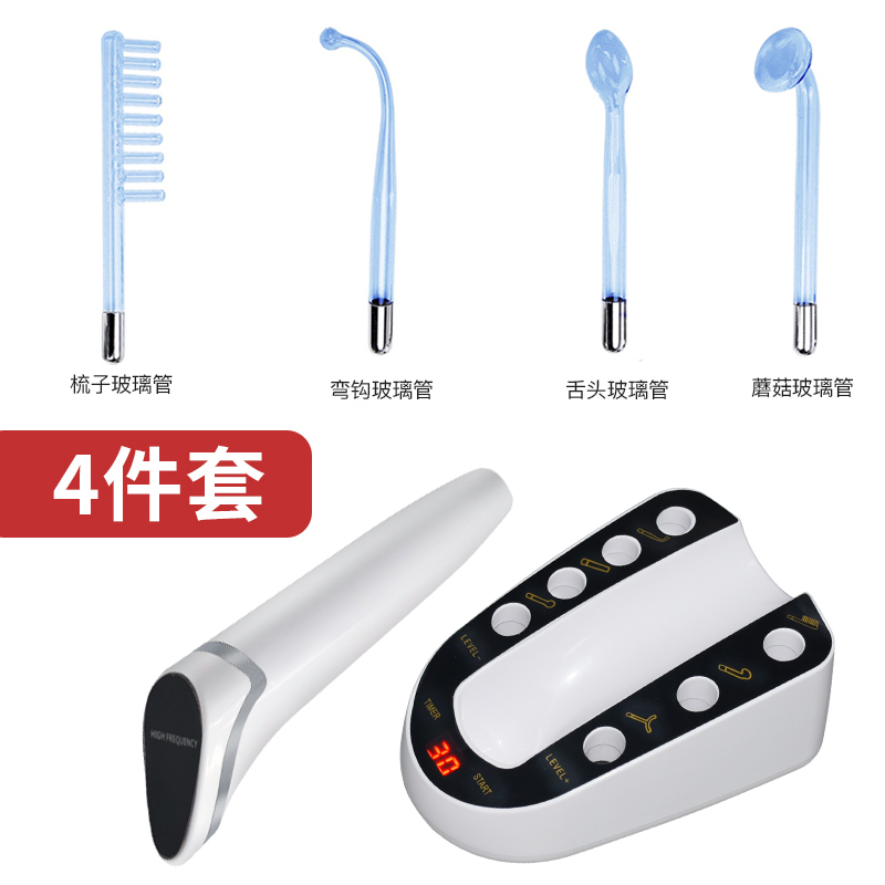 White (Blue Light-4 glass tubes)