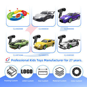 चेंगजी हाई स्पीड कार श्रृंखला rc शांत डिजाइन रचनात्मक अनुभव सिमुलेशन प्रकाश समारोह दूरस्थ नियंत्रण के साथ मिनी ड्रिफ्ट कार - Product Image 4