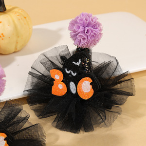 Pinzas para el Cabello de Fantasma Boo de Halloween, Horquillas de Sombrero de Bruja con Tul, Lindas Pinzas para el Cabello de Niñas para Fiestas y Cosplay - Product Image 3