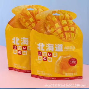 Hakka Hokkaido Q-Bomb Konjac Gelée Collations Pêche Blanche Mangue Raisin Aromatisé Fruité <span class=keywords><strong>Enfance</strong></span> Gras Friandises Vente en Gros Sac - Product Image 4