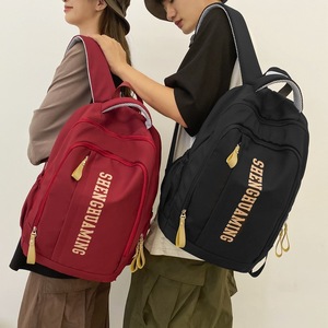 Shengduaming Student <b>Backpack</b> 15 Inches Unisex <b>Large</b> <b>Capacity</b> School Travel Bag With Interior Zipper Pocket - Product Image 1