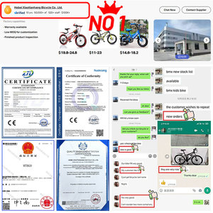 จักรยานเสือภูเขา MTBGO รุ่นขายดีที่สุด ยี่ห้อ Mtbgo จากจีน ปี 2026 จักรยานเด็กแบบซิงเกิลสปีด โครงเหล็กคาร์บอนสูง - Product Image 4