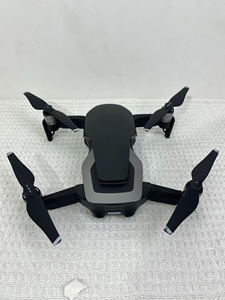 Dron AEE Beginner Air 1 con Cámara 4K, Tiempo de Vuelo de 21-30 Minutos, Alcance de 5 KM, 249 g, Ligero, de Plástico, Plegable, Control Remoto y por Aplicación - Product Image 3