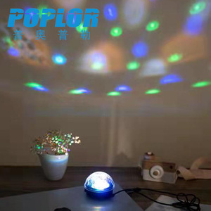 Poplor Usb Crystal Magic <b>Ball</b> <b>Led</b> Light Rgb Color Changing Music Lamp With Sensor Switch For Party Atmosphere - Product Image 5
