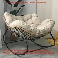 Fauteuil à bascule en métal style nid d'oiseau, design moderne et minimaliste, mobile, idéal pour les journées de détente sur le balcon