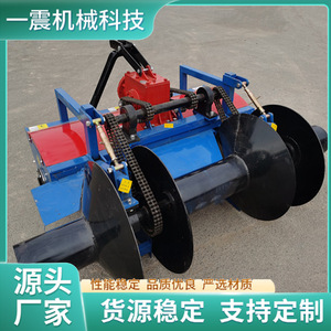 Motoculteur multifonctionnel avec moteur pour la formation de beds et la fertilisation des melons, concombres et pastèques - Product Image 5