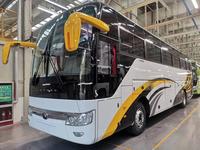 Autobús de Lujo de 50 Plazas con Puerto de Carga USB, Nuevo Diseño Televisor, Refrigerador y Máquina de Agua Potable para Autobús Yutong
