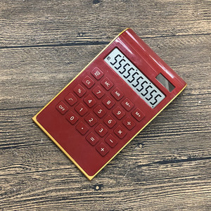 Congyi2236 Solar Powered Calculator 12 Digits Business Gift With Logo Printing Available - Product Image 2