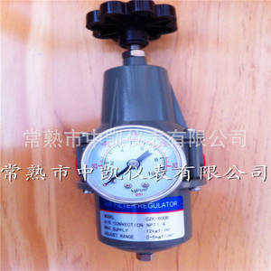 Ventes à long terme de régulateurs d'air métalliques résistants à la corrosion QFH-221, régulateurs de réduction de pression, filtres à air de contrôle - Product Image 2