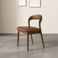 Chaise de salle à manger JP Nordic moderne minimaliste en bois massif avec siège en cuir, dossier et design portable pour la maison, le bureau et l'hôtel