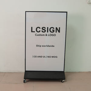 Lc साइन पुली मोबाइल विज्ञापन प्रकाश बॉक्स आउटडोर एक्रिलिक एल्यूमीनियम फर्श ऊर्ध्वाधर डबल-पक्षीय बिलबोर्ड - Product Image 6