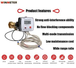 고품질 지능형 열 측정기 CE 인증 DN20 유선 원격 RS485 황동 지능형 초음파 열 측정기 - Product Image 5