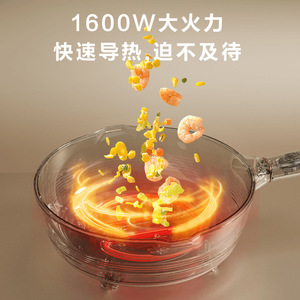 Cuisinière électrique multifonctionnelle AUX 3,5 L grande capacité avec contrôle de la température pour la cuisine à domicile - Product Image 4