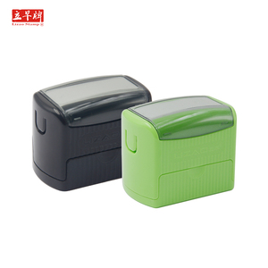 <strong>Auto</strong> Flip Custom <strong>Stamp</strong> Self Inking <strong>Stamp</strong> Rubber <strong>Stamps</strong> <strong>Seals</strong>