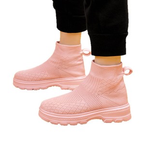 Bottes chaussettes pour enfants, style Martin, à bout rond, talon plat, empeigne en maille respirante, semelle extérieure en EVA, couleur unie - Product Image 5